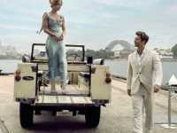 ��� ������, ����� ����