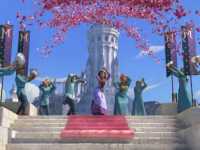 �������� �������