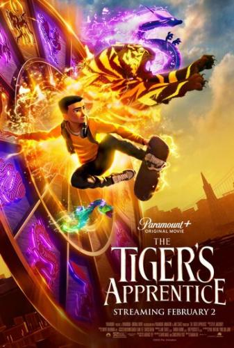 ������ ����� / Tiger's Apprentice (2024)