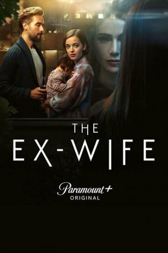 ������ ���� / The Ex-Wife (2022)