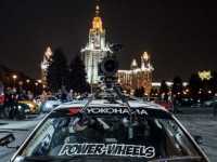 ����� ����, �����