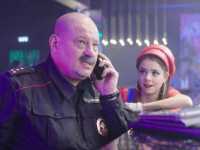 ��������� ���