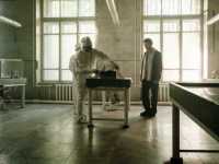 � ����, ��� ���� ����