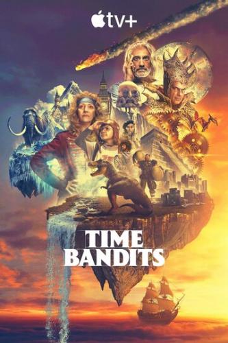 ������� �� ������� / Time Bandits (2024)