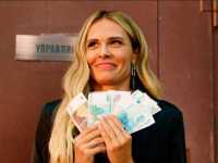 ������ �����