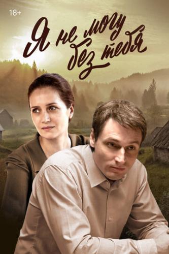 � �� ���� ��� ���� (2024)