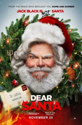 ������� ����� / Dear Santa (2024)