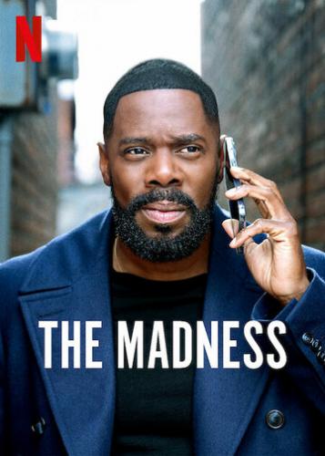 ������� / The Madness (2024)