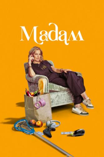 ����� / Madam (2024)