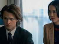 ������� �����