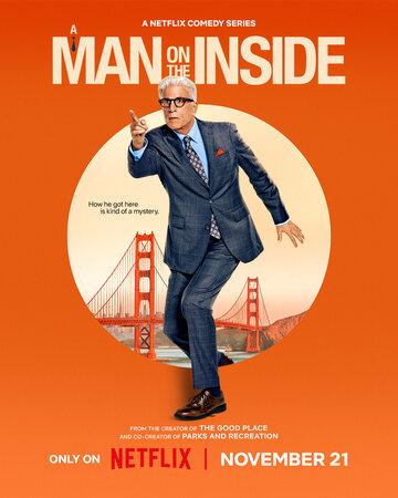������� ������ / A Man on the Inside (2024)