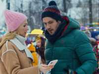 ����� ��� � ��������