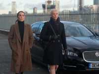 ��������� �����