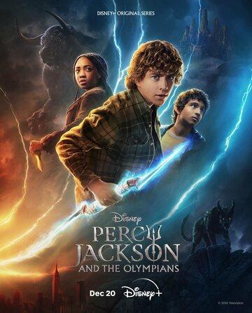����� ������� � ��������� / Percy Jackson and the Olympians (2023)