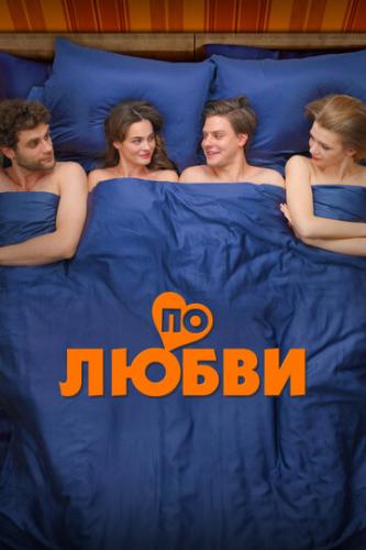 �� ����� (2024)