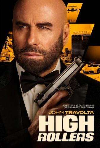 ������� ���� 2: ������� ������ / High Rollers (2025)