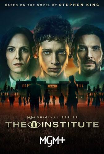 �������� / The Institute (2025)