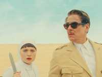 ����������� �����