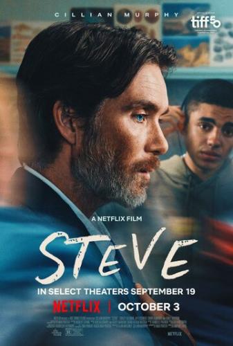���� / Steve (2025)