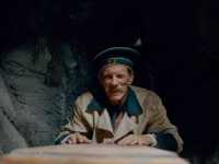 ��� �����, ���� � ������ �����