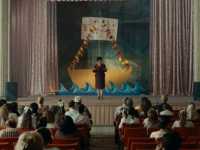 ��� ������� � ���� �����